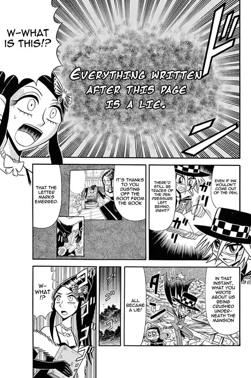 Kaitou Joker Chapter 35 35